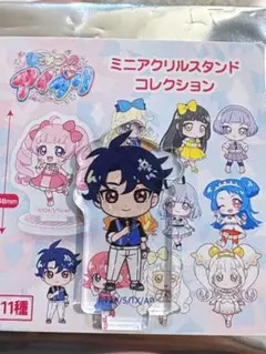ひみつのアイプリ ミニアクリルスタンドコレクション 七浦すばる