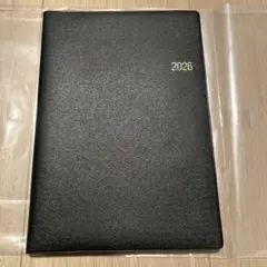 Item thumbnail for item 941df53b-7fc5-413e-976d-3ff7fa7ebf85