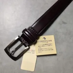 2025年最新】PRAIRIE GINZA / PRAIRIE GINZA プレリーギンザ コード