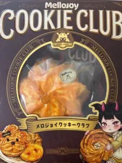 Mellojoy メロジョイ クッキークラブ スウィーティハート もちもちもち