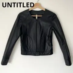 UNTITLED アンタイトル　ラムレザー　羊革　ライダースジャケット　2