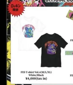 My first story Tシャツ XL