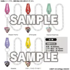 2025年最新】ハローハッピーワールドの人気アイテム - メルカリ