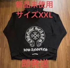 超激レア入手困難 クロムハーツ ラージサイズ フォトアルバム - メルカリ