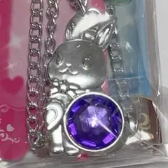 2026年最新】セボンスター うさぎの人気アイテム - メルカリ