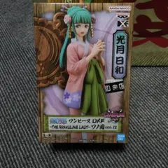 ワンピース DXF 光月日和 フィギュア