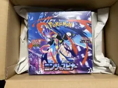 ポケモンカードゲーム ニンジャスピナーシュリンク付き