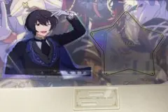 あんスタ 朔間凛月 アクリルスタンド 追憶