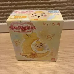 ちいかわうさぎジュエリースイングチャーム