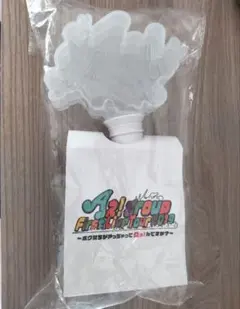 Aぇ!group First Live Tour 2019 ペンライト