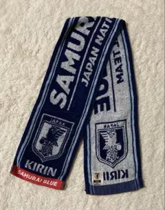 < 新品 > SAMURAI BLUE 日本代表応援タオル マフラー非売品キリン