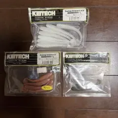 【KEITECH】スイングインパクト2インチ　2.5インチ　3インチ　3袋セットのサムネイル