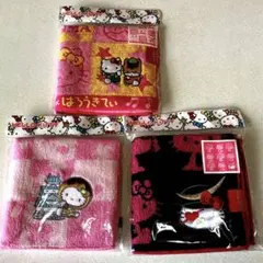 2026年最新】当地 キティの人気アイテム - メルカリ