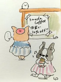 満様専用ページ