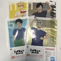 ハイキュー 一番くじ 〜全国への道〜G賞クリアアイテムアソート