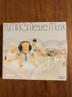 Yuming Neue Musik CD