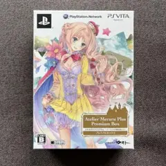 メルルのアトリエPlus 〜アーランドの錬金術士3〜　プレミアムボックス