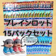 Item thumbnail for item b887a38f-5d5a-4f96-9e5f-3aea63c0dac1