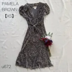 パメラブラウン　ロングワンピース　シルク混　ベロア　パフスリーブ　【XS】