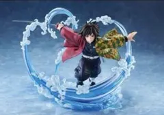 鬼滅の刃 冨岡義勇 フィギュア 1/8スケール ANIPLEX