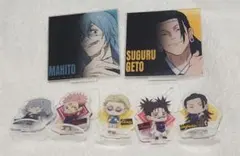 呪術廻戦　渋谷事変　アクリルスタンド ７体セット