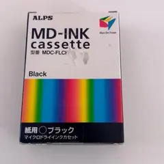 2026年最新】アルプス電気 インクの人気アイテム - メルカリ