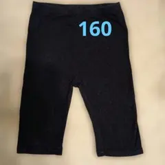 Item thumbnail for item 7f8785d7-b32a-40fd-a9b3-b97c65b5c8cc