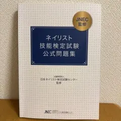 Item thumbnail for item 5004a516-724e-48a7-98fb-fbc69e0a0248