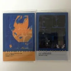 鬼滅の刃 柱展 柱百景～フレーズカード15～冨岡義勇 セット - メルカリ