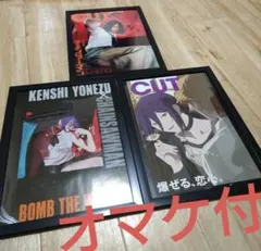 Item thumbnail for item ac05ef9e-8392-44ed-bcc8-541fdd1f834c