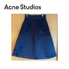 Acne Studios ネイビー 綿入りフレアスカート