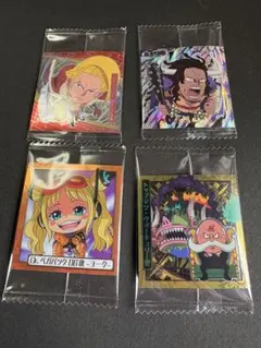ワンピース ウェハース シール 4枚まとめ売り