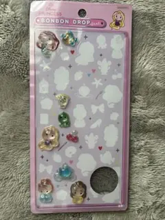 プリンセスボンボンドロップおすそ分け