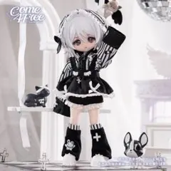 アニメータードールアウトフィット アニメータードール服 アウトフィット BerryBerryセット