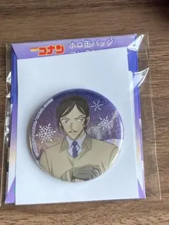 名探偵コナン 隻眼の残像 ホロ缶バッジ コレクション諸伏高明