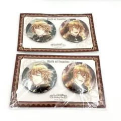 むぅ様 リクエスト 2点 まとめ商品