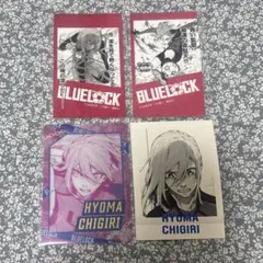 ブルーロック 千切豹馬 ふぁぼカ箔押し レア クリアカード 原作絵
