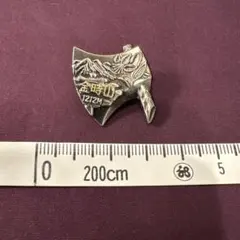 Item thumbnail for item 172178b8-191b-423f-946a-88fc95e0e3bd