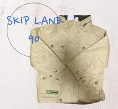 SKIP LANDスキップランド フード付きジャケット 90センチ#B12のサムネイル
