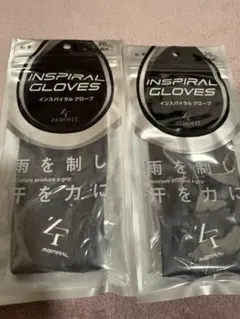 デコぽん様 リクエスト 2点 まとめ商品