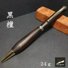 ohitoyosi様 リクエスト 2点 まとめ商品