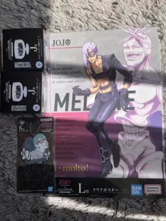 ジョジョの奇妙な冒険 メローネ ギアッチョ 一番くじ