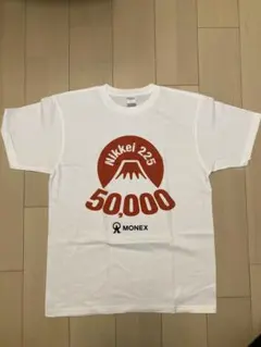 2025年最新】非売品 tシャツの人気アイテム - メルカリ