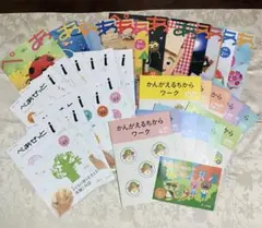 2026年最新】ぺあぜっとの人気アイテム - メルカリ