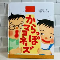 2026年最新】フォロー割引100円引きの人気アイテム - メルカリ