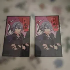 ろふまおチップス 不破湊