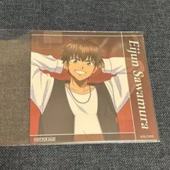 ダイヤのA 沢村栄純