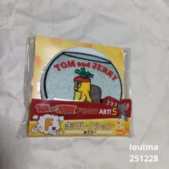 トムとジェリーFUNNY ART!5 ハッピーくじ　F賞　缶コレクション