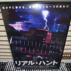 Item thumbnail for item 67391567-55be-450a-ac02-7aff7a6ead13