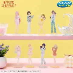 d*7様 セガ ラッキーくじ　ラブライブ！蓮ノ空女学院スクールアイドルクラブ　C